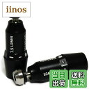 【送料無料】PXG 0811 Dw Fw用 335tipスリーブ / UT用 370tip スリーブ (370tip)