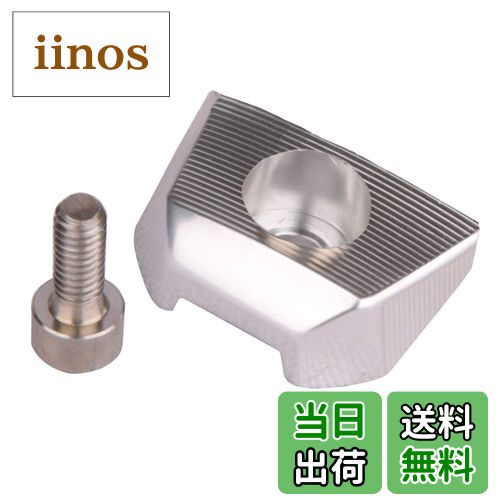 【送料無料】テーラーメイド SIM ドライバー用ウェイト 5g 7g 9g 11g 13g 単品 (5)