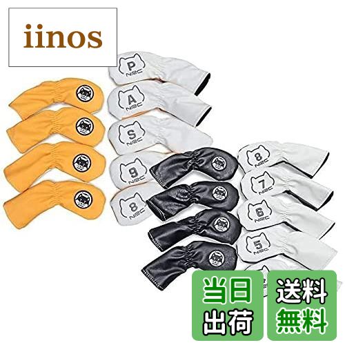 【送料無料】ゴルフ アイアンカバー 9点セット 4〜9、Pw、Aw、Sw 番手付 秋田犬 (ベージュ)