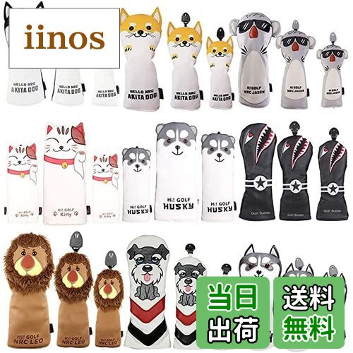 ̵ۥեإåɥС ɥ饤С 1/å FW 2/桼ƥƥ UT 1 ɿ Ѵդ 4å ĸ  ͥ ...