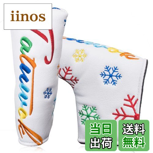 【送料無料】雪の花 ゴルフヘッドカバー パターカバー ピンタイプ用 マレット用 スコッティーキャメロン オデッセイに適合 マグネット開閉式 刺繍 白 黒 (ピンタイプ用白色)