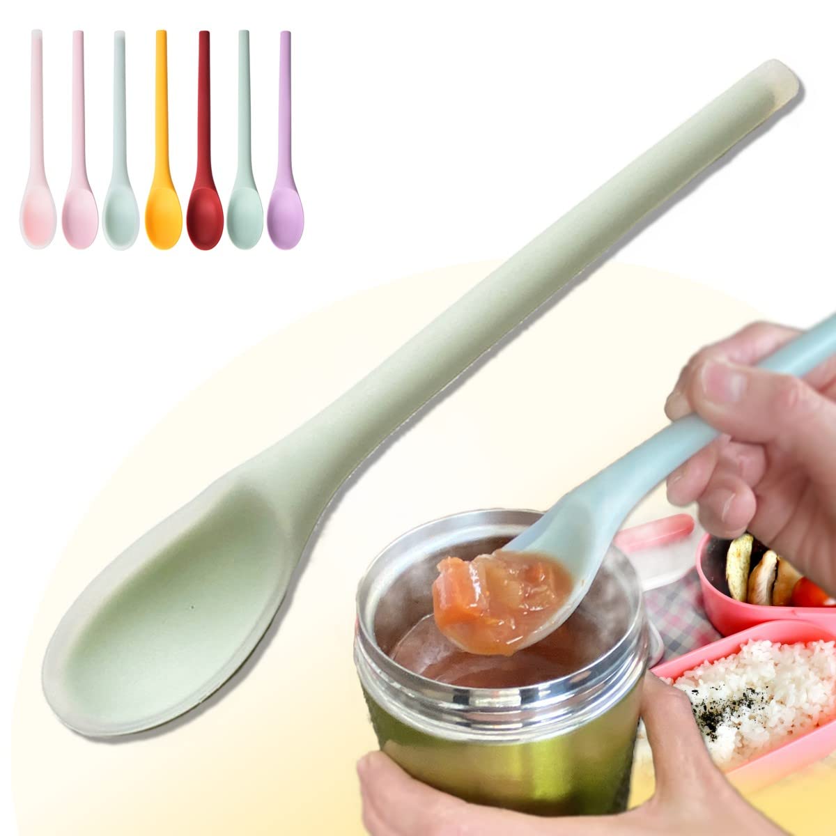 【送料無料】ReTORUE スープジャー スプーン スープジャースプーン シリコンスプーン スープスプーン (マーブルグリーン)