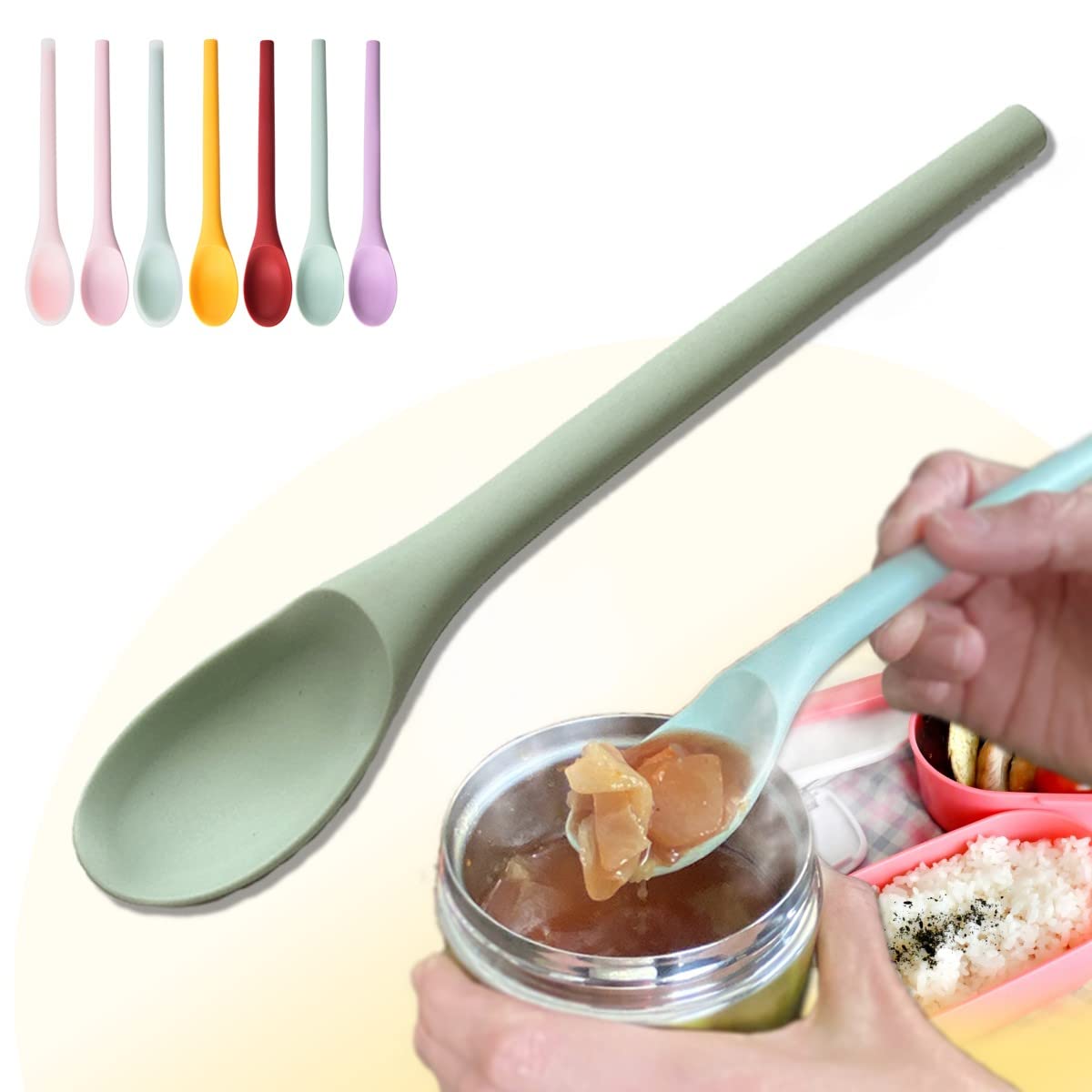 【送料無料】ReTORUE スープジャー スプーン スープジャースプーン シリコンスプーン スープスプーン (グリーン)