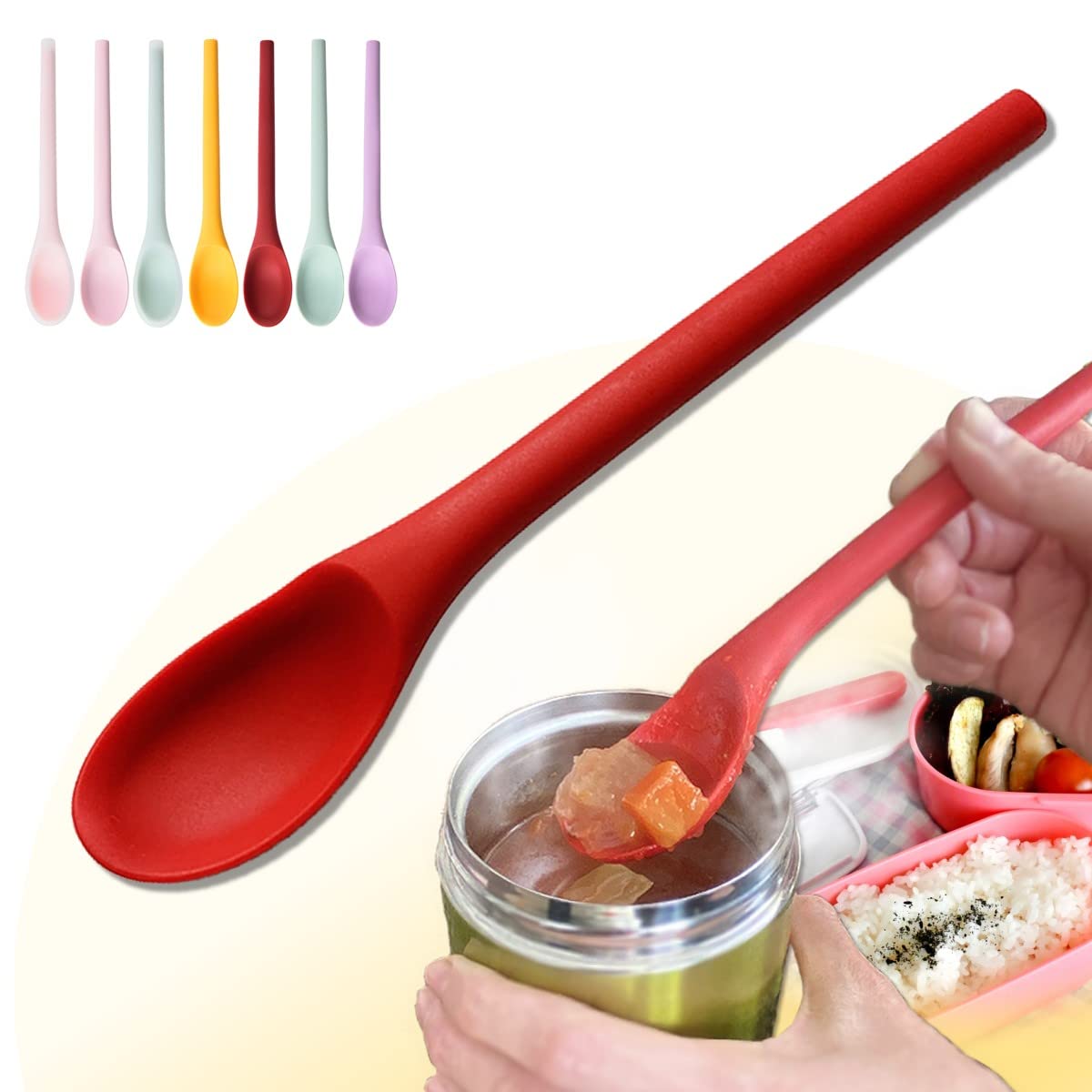 【送料無料】ReTORUE スープジャー スプーン スープジャースプーン シリコンスプーン スープスプーン (レッド)