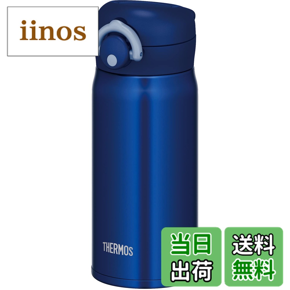 ������̵���ۥ����⥹ ���� ������Ǯ���������ޥ� 350ml �ͥ��ӡ� JNR-352 NVY