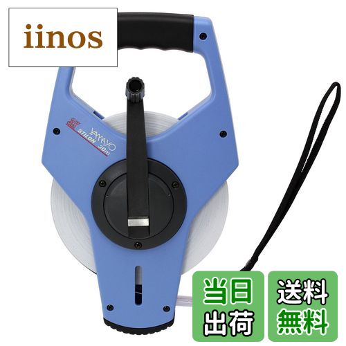 ̵ۥޥ(YAMAYO) 󥨥å 30m NR30X