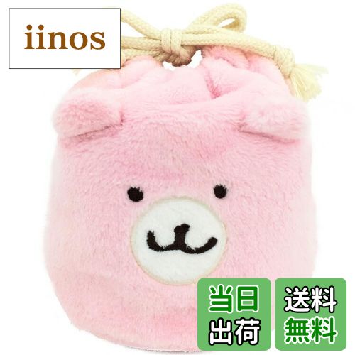 【送料無料】マリモクラフト CHIIKAWA フェイス巾着 くまさんポシェット CKW-040 W16×H16×D1cm