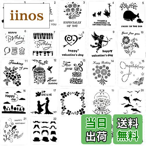 ̵Copeflap ƥ󥷥륷 Ģ  ƥץ졼 ƥ󥷥ץ졼  ե٥å  ʸ (13*13cm)