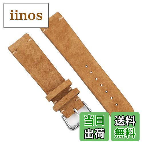 【送料無料】[Onthelevel] 時計ベルト 腕時計 ベルト スエード（グレー/コントラストステッチ）男性用..