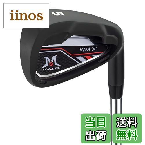 【送料無料】MAZEL (マゼル) WM-X1/2 ゴルフ クラブ アイアン スチールシャフト 単品(番手:1,2,3,4,5,6,7,8,9,AW,PW,SW) メンズ 右用/左用 フレックス:S バッグなし・クラブのみ (黒，単品 番手:5, 右利き)