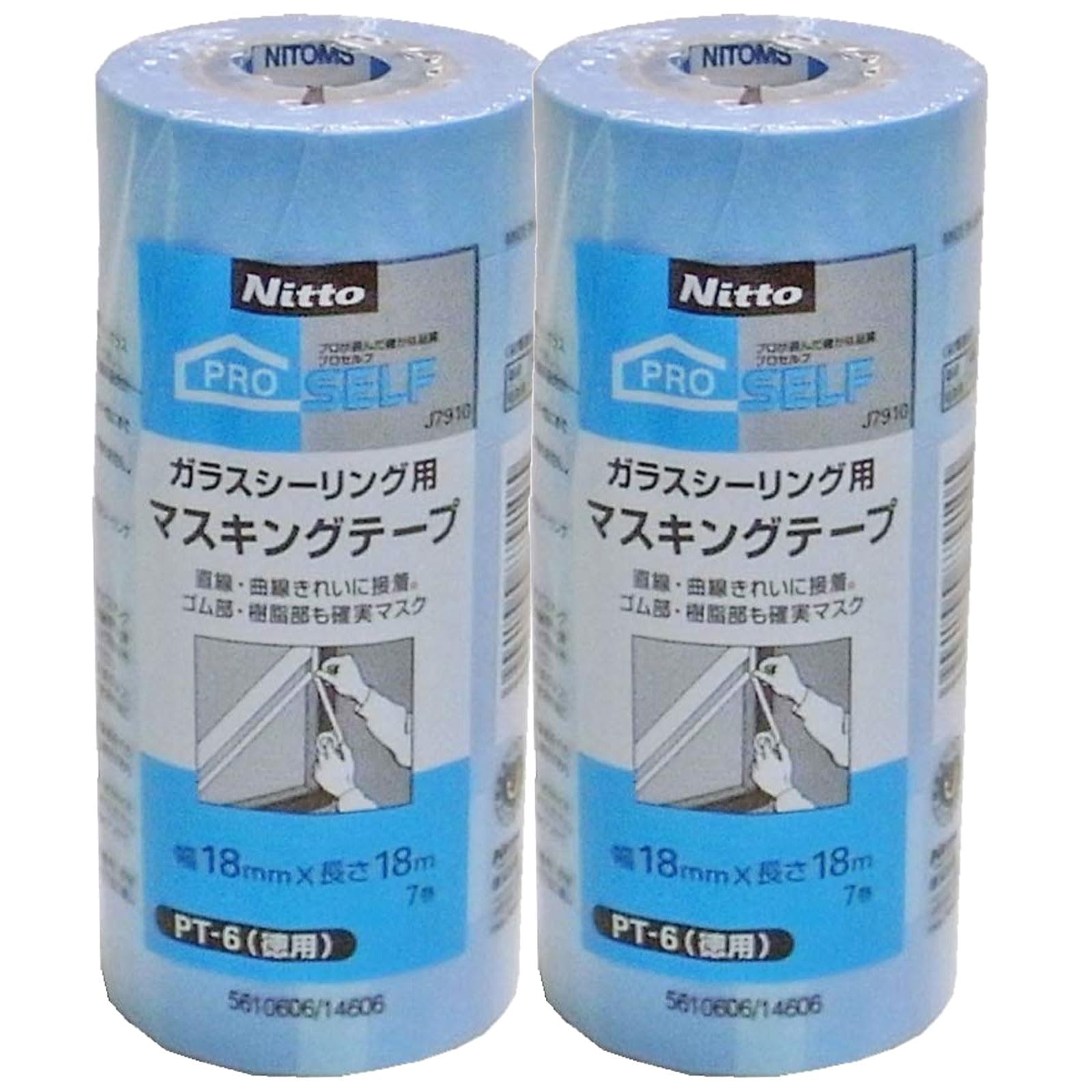 【送料無料】ニトムズ(Nitoms) PROSELF(プロセルフ)ガラスシーリング用マスキングテープ PT-6 幅18mmX長さ18m 7巻入×2個セット 日本製 幅広 木目 壁紙 汚れ防止 細い 車 プラモデル 塗装 貼れる 無地 下地用 仮止め ホビー 巾木 建築用 はがしやすい 養生 補修 A9303