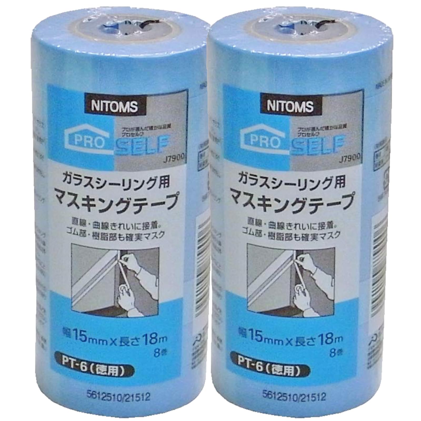 【送料無料】ニトムズ(Nitoms) PROSELF(プロセルフ)ガラスシーリング用マスキングテープ PT-6 幅15mmX長さ18m 8巻入×2個セット 日本製 幅広 木目 壁紙 汚れ防止 細い 車 プラモデル 塗装 貼れる 無地 下地用 仮止め ホビー 巾木 建築用 はがしやすい 養生 補修 A9302