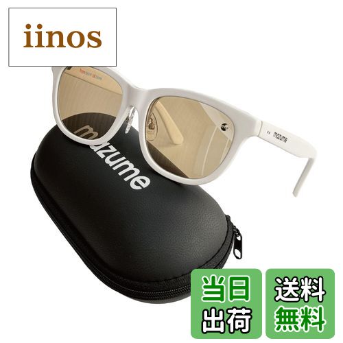 【送料無料】マズメ(Mazume) アイウェア amberjack III MZEW-003-02 ホワイト