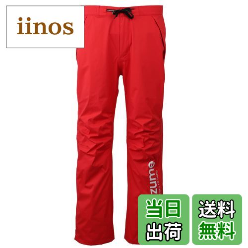 ̵mazume åɥࡼ 쥤ѥ II MZRP-468-19 å 3L