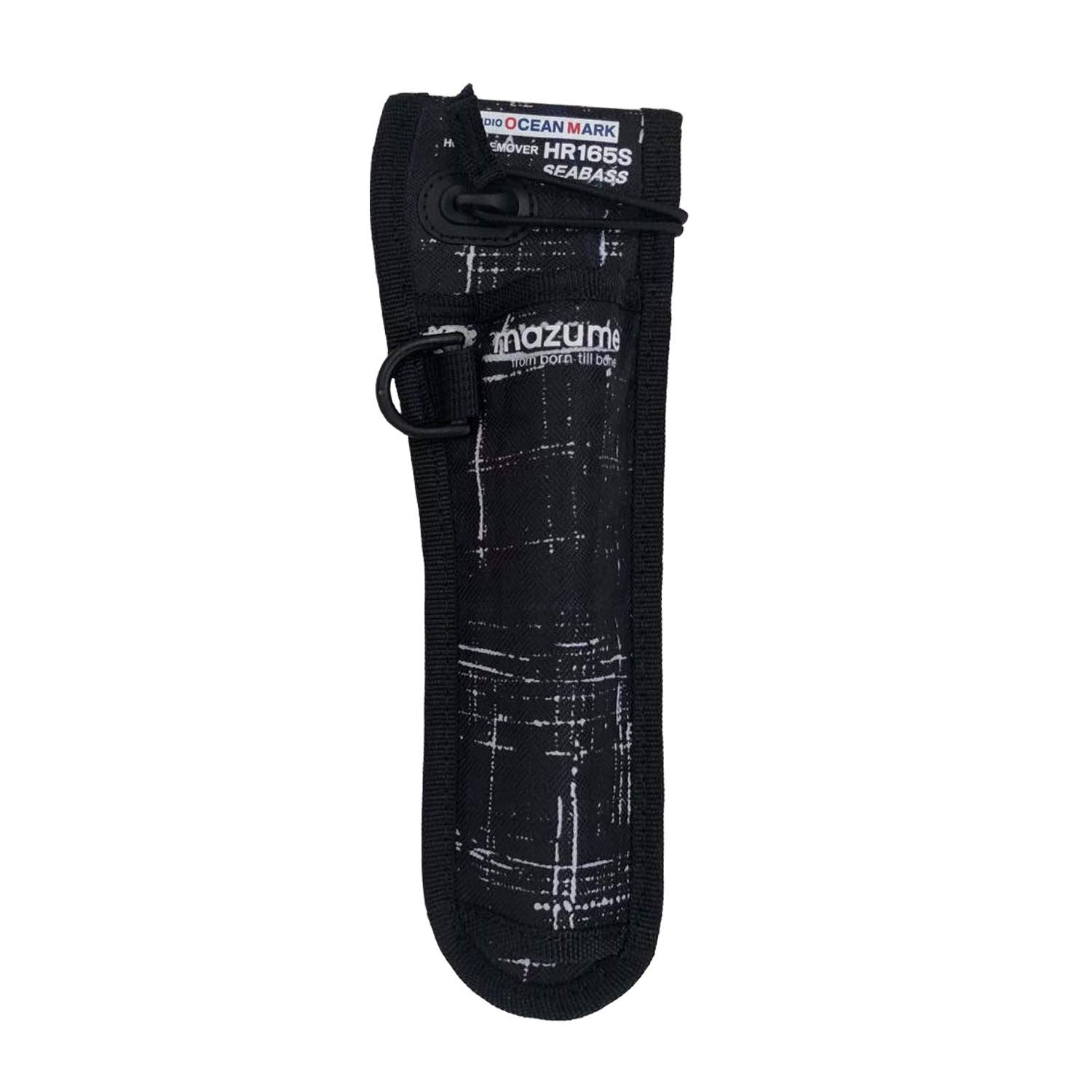 【送料無料】mazume フックリムーバーホルダー 165 MZAS-832 ブラックカスリ