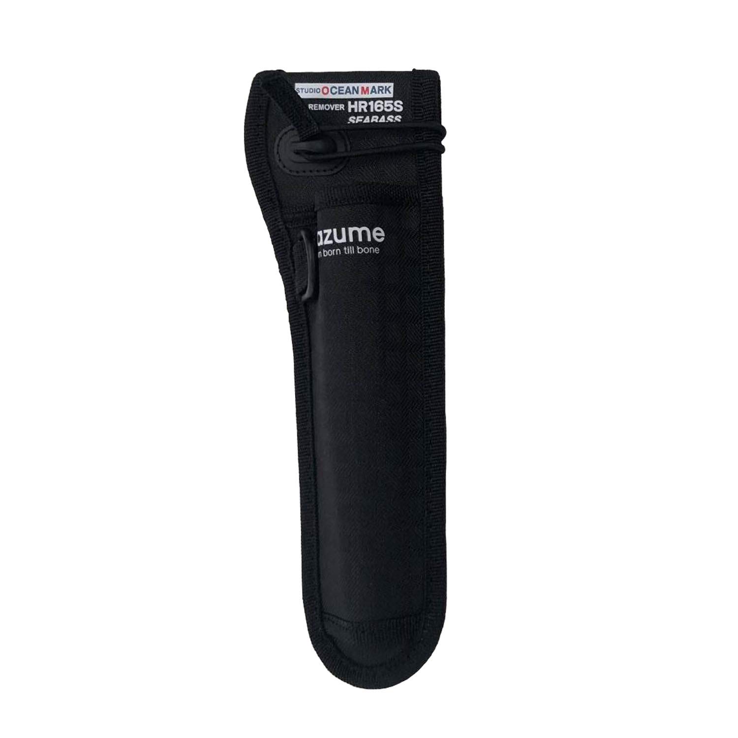 【送料無料】mazume フックリムーバーホルダー 165 MZAS-832 ブラック