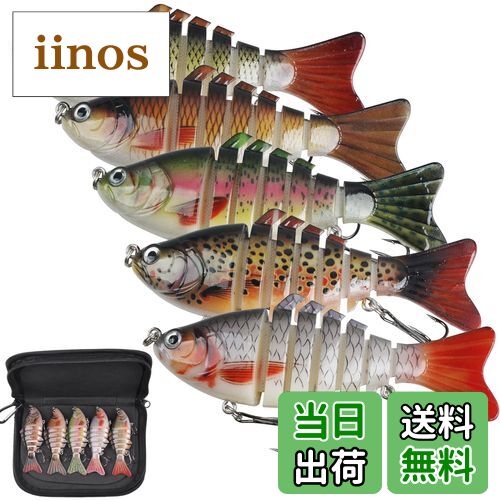 【送料無料】AGOOL バス釣り シーバス ルアー ジョイントルアー シンキングルアー ハードルアー スロー..