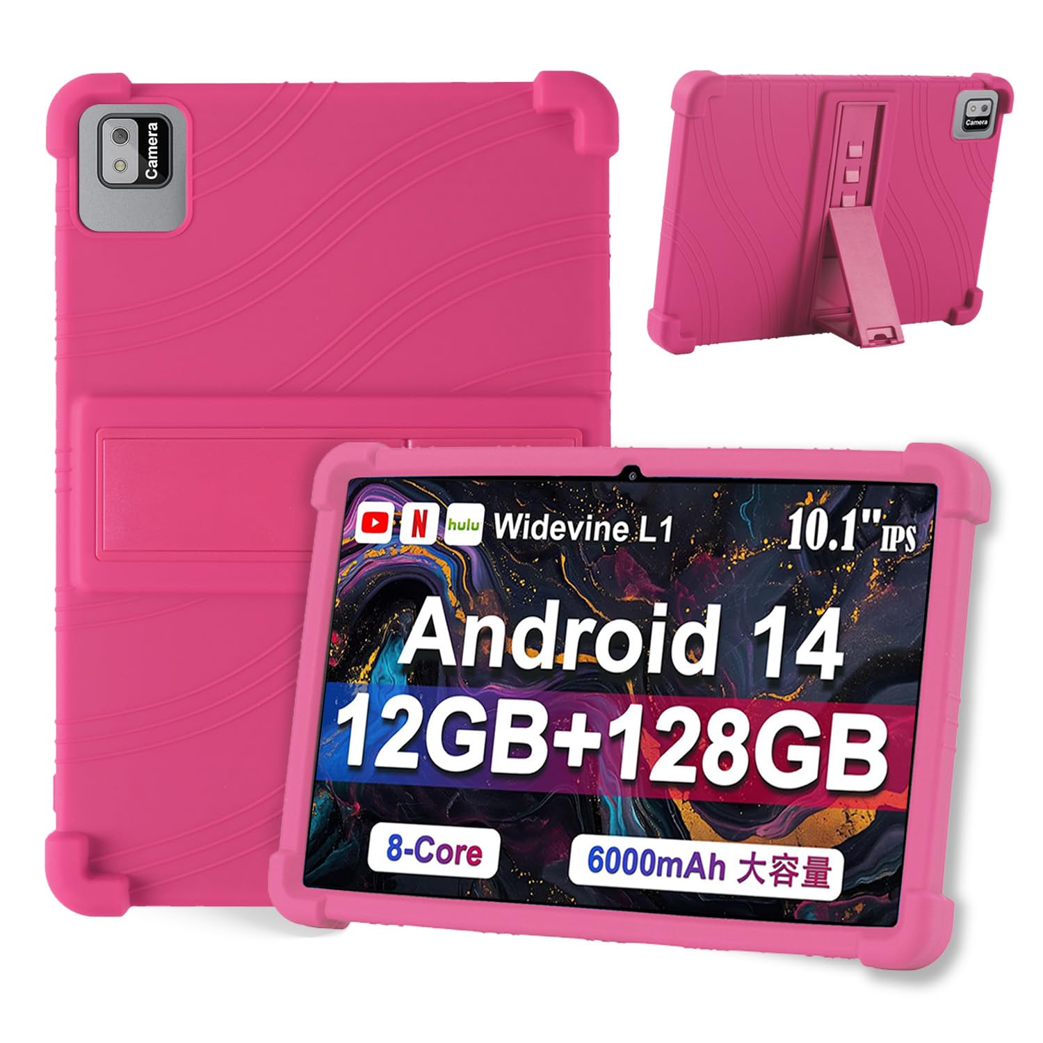 【送料無料】For Callsky Ctab 10/Cpad 10 用 ケース カバー【KONXISA】タブレット 10インチ 対応 ケース シリコーン素材 耐衝撃 ブラケット機能 角度調整 シリコーンタブレットケース（ピンク）