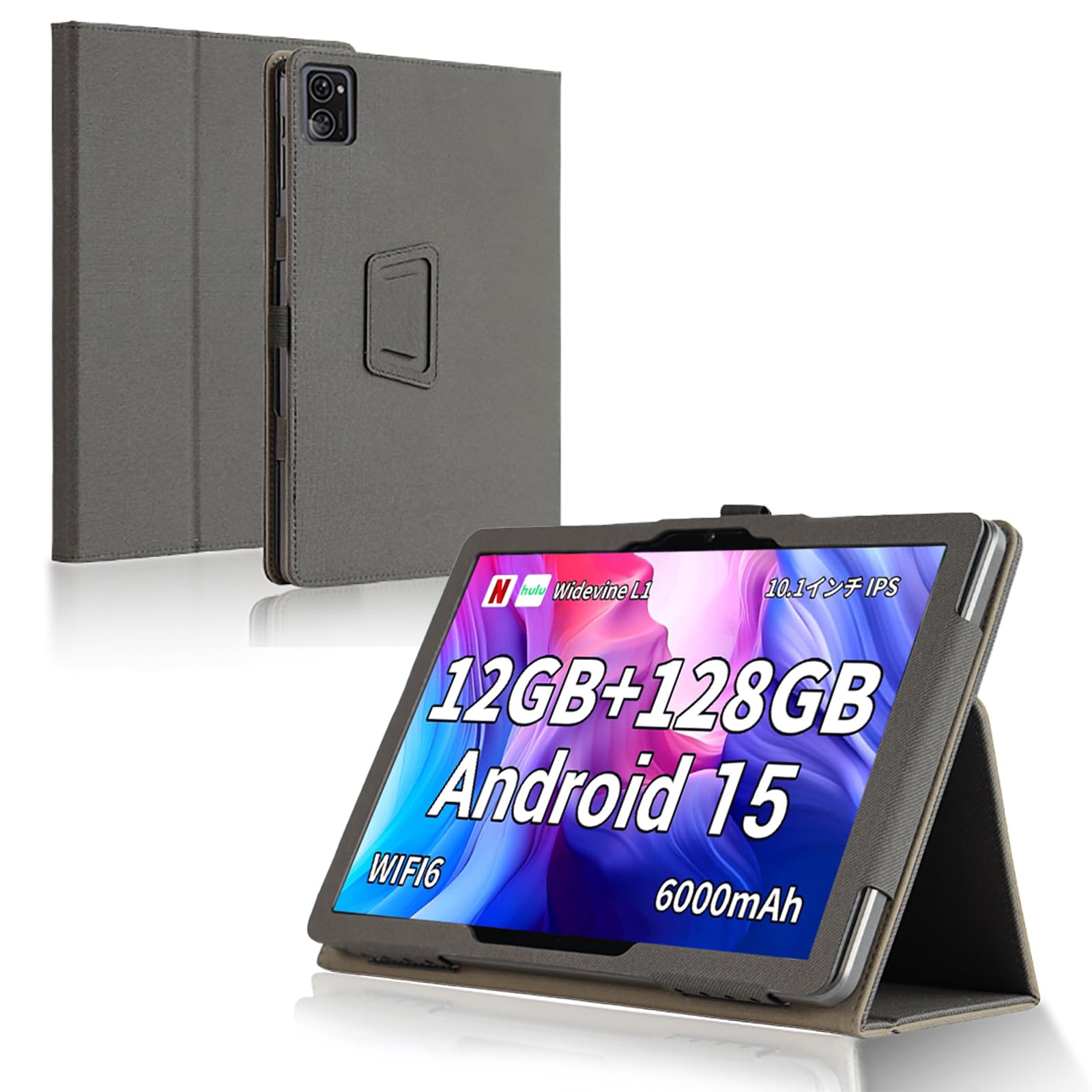 【送料無料】For Hitabt T30A/BESTTAB A20/Tabwee T20 ケース 保護ケース 高級PU 全面保護 調節可能 防水防汚 衝突防止 薄型軽量 良い手触り Greerass 長持ち スタンド機能付き タブレット ケース (ブラック)