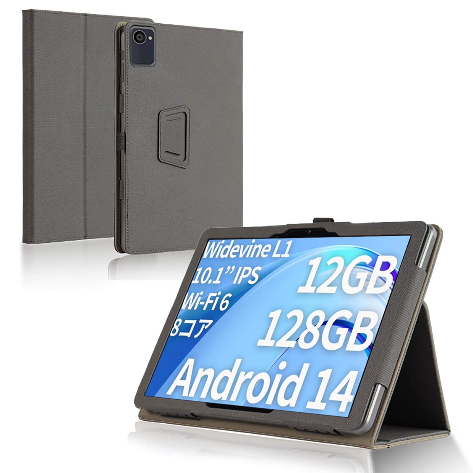 【送料無料】For PlimPad P8 Pro ケース 保護ケース 高級PU レザー 全面保護 調節可能 衝突防止 防水防汚 薄型軽量 良い手触り Greerass 長持ち スタンド機能付き PlimPad P8 Pro 対応 タブレット ケース (ブラック)