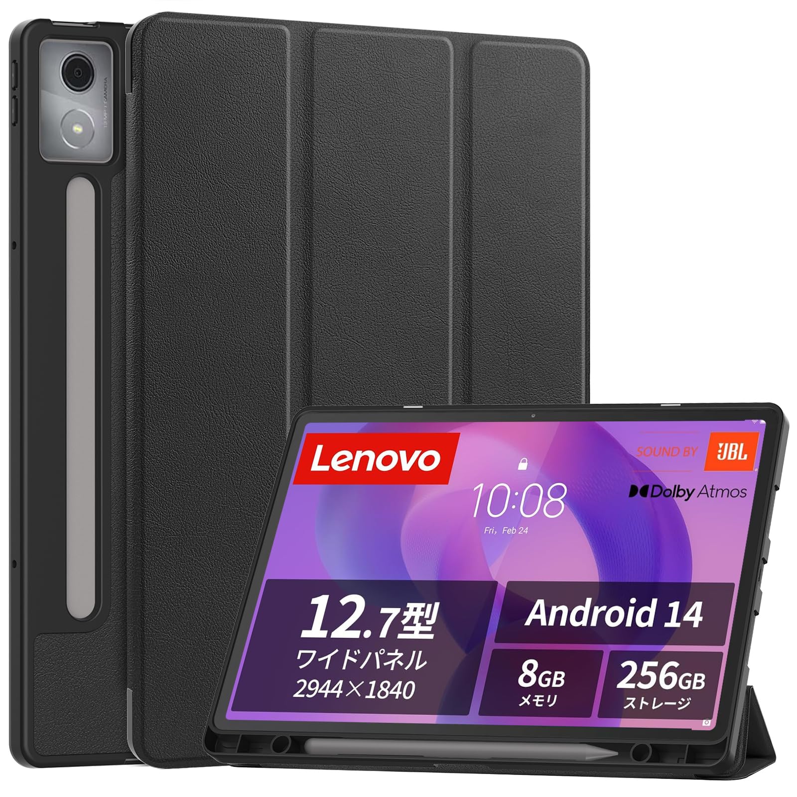 【送料無料】For Lenovo Xiaoxin Pad Pro/Idea Tab Pro 12.7インチ ケース 保護ケース 高級PU レザー 全面保護 調節可能 防水防汚 衝突防止 薄型軽量 良い手触り Greerass 長持ち スタンド機能付き 12.7インチ タブレット ケース (ブラック)の商品画像