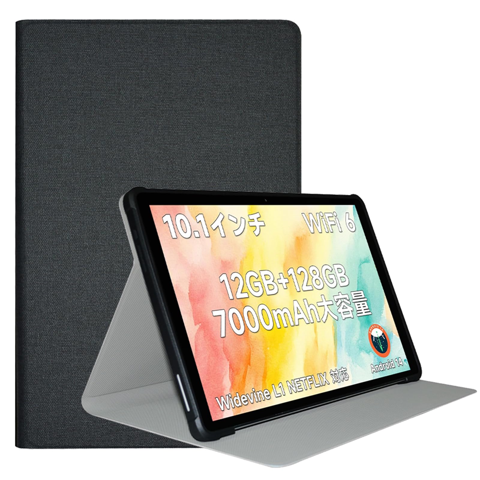 【送料無料】For ALLDOCUBE iPlay60S ケース 保護ケース 高級PU レザー 全面保護 調節可能 衝突防止 防水防汚 薄型軽量 良い手触り Greerass 長持ち スタンド機能付き ALLDOCUBE iPlay60S 対応 タブレット ケース (ブラック)