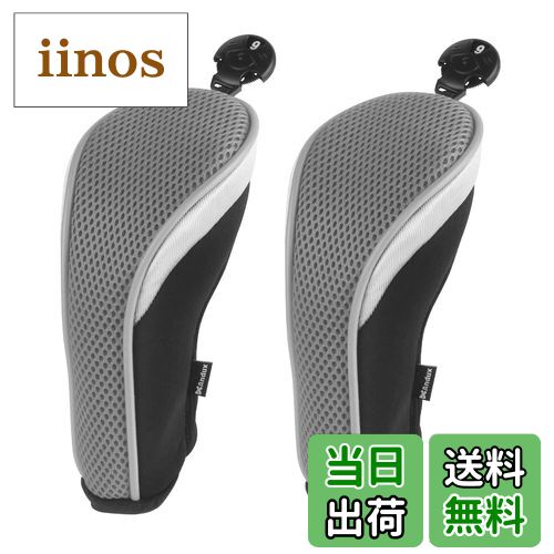 ̵Andux  ϥ֥å ֥إåɥС 򴹲ǽֹ楿դ 2 ĥå (֥å/졼)