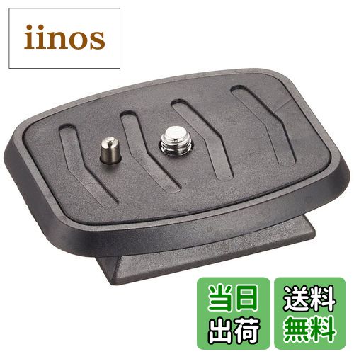 ̵ۥϥ HAKUBA ӥ꡼ å塼 HK-834B / 835B / 836B  ڥץ졼 HCA-HK83B 4977187715231