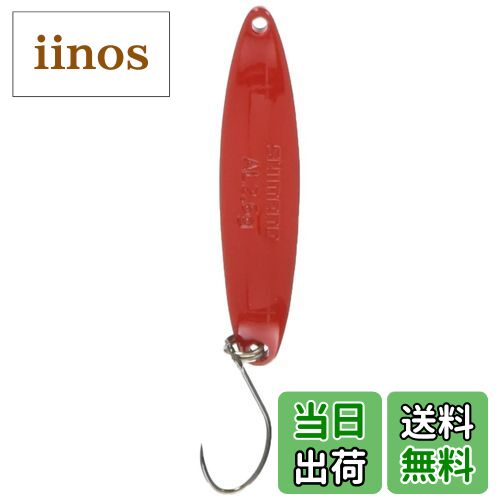 【送料無料】シマノ(SHIMANO) スプーン カーディフ アルミスリム 2.6g TR-S26R 06S レッド