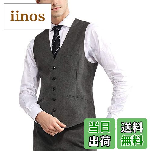 【送料無料】[VYOOU] メンズ スーツベスト ビジネス フォーマル 紳士 スリム チョッキ 大きいサイズ V..