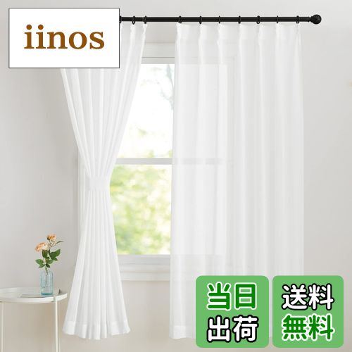 ̵NICETOWN 졼ƥ  -3  ͥ  ܱ  ̵ Ƥɻ  ¼  ݤФ 10...