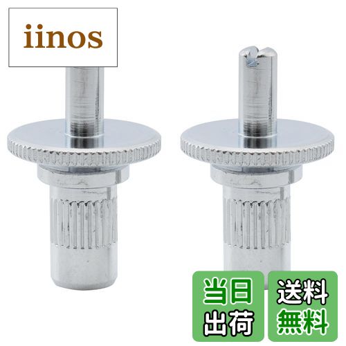 商品情報商品の説明主な仕様 Epiphone Les Paul/SG/ES-335 および Nashville Tune-o-Maticブリッジを搭載した同様のスタイルのギターに適合します。スタッドネジ径：7mm、M4ポストネジと4.2mmスモールホールブリッジ用4mmノンスレッド部高品質のスチール製で、耐久性、安定性、耐腐食性に優れています。高さ調節が可能で、取り付けが簡単パッケージ内容： 2 個スタッドとアンカー