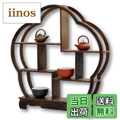 【送料無料】VICHE CATT 中国 茶器 香炉 盆栽 花瓶 台 棚 花台 木製 和風 モダン アンティーク ディス..