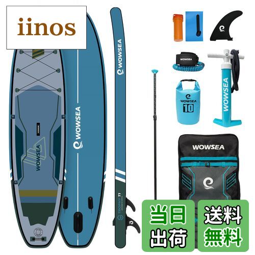 【送料無料】WOWSEA Trophy T1 サップ インフレータブル スタンドアップパドルボード 11'(335cm)×32"(80cm)×6"(15cm) 安定性 SUPボード ヨガ 釣り 海 夏 セット ブルー