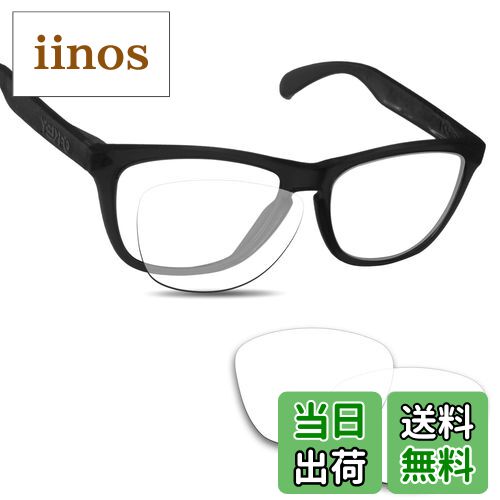 【送料無料】[Fiskr] 剥がれ防止 Oakley Frogskin...(4)