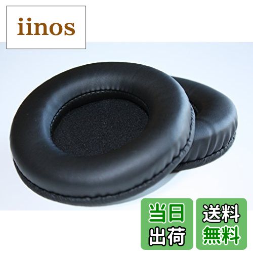 iinos ŷԾŹ㤨̵֡ۡڥΡ֥ɡSony MDR-DS7000 бѥإåɥۥѥåɡ䡼ѥå 2ĥåȡפβǤʤ999ߤˤʤޤ