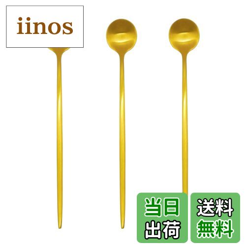 ̵Easytoti ѥեס 󥰥ס 3 20cm 18-8ƥ쥹 Ĥä ɹס ס ¿ͭ ...