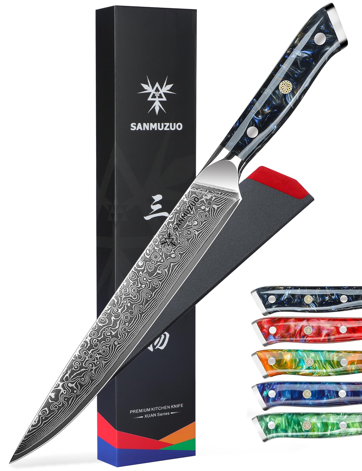 【送料無料】SANMUZUO カービングナイフ - 9 インチスライスナイフ - Xuan シリーズ - 67層 ダマスカス鋼キッチン肉切り包丁 - 樹脂ハンドル (スターリーブラック)