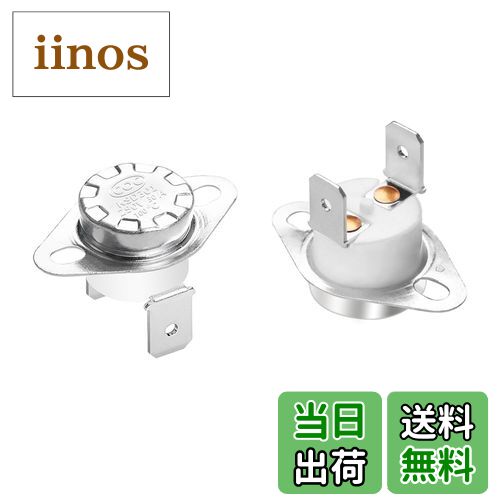 【送料無料】AopinサーマルコントロールスイッチKSD301通常クローズドNC 100度250V高電流30Aサーモスタ..