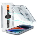 【送料無料】Spigen EZ Fit ガラスフィルム iPhone 14 Plus、iPhone 13 Pro Max 用 貼り付けキット付き iPhone14Plus 、iPhone13Pro Max 対応 保護 フィルム 2枚入