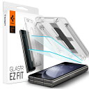 【送料無料】Spigen EZ Fit ガラスフィルム Samsung Galaxy Z Fold 5 用 貼り付けキット付き ギャラクシー Z Fold5 対応 保護 フィルム 2枚入