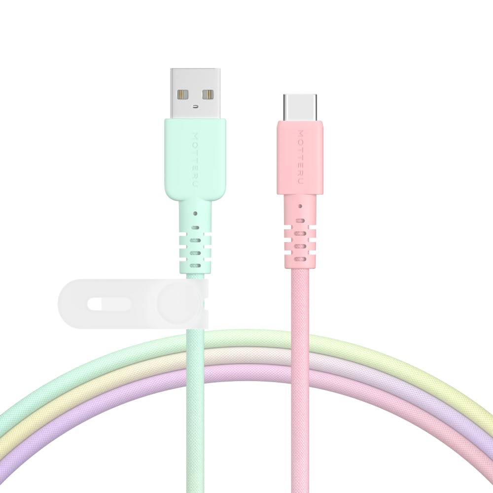 【送料無料】MOTTERU(モッテル) USB-A to USB-C グラデーションケーブル 充電 データ転送 やわらかく絡..