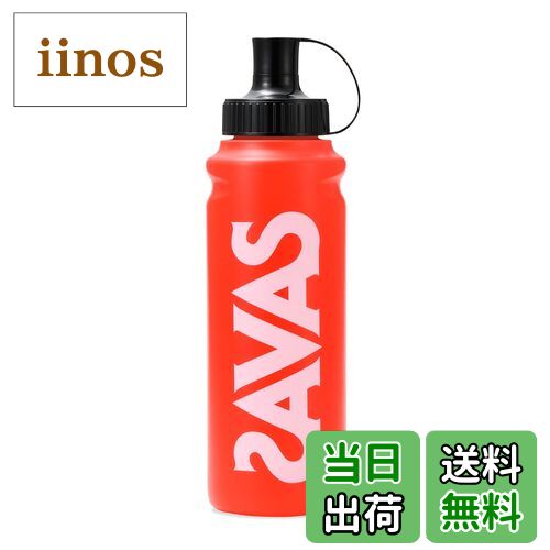 【送料無料】ザバス(SAVAS) スクイズボトル 1000ml 明治