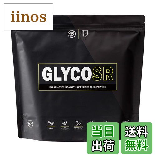 【送料無料】バルクスポーツ カーボパウダー グライコSR 2kg（21g x 95食分）低GI 持続型エネルギー源 パラチノース