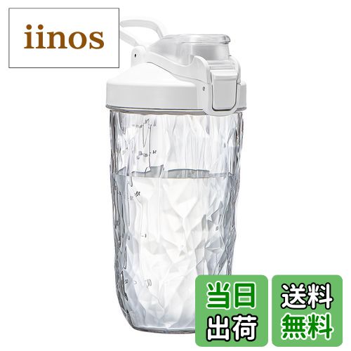 【送料無料】ロハンウェイ(LHHW) プロテインシェイカー、BPAフリー シェイカー、プロテイン シェイカー..