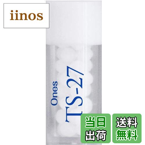 【送料無料】ホメオパシージャパンレメディー TS-27(Ones)(小ビン)