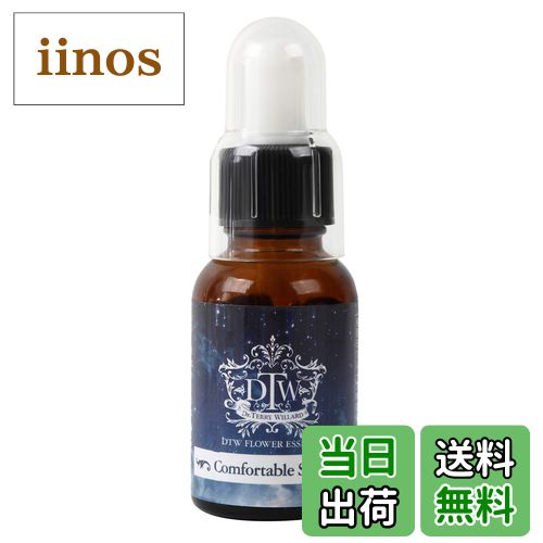 ̵ۥեåDTWڥե֥륹꡼ס() 25ml ݥդ ʪڤʾǺߤˡۤͤƤޤ...