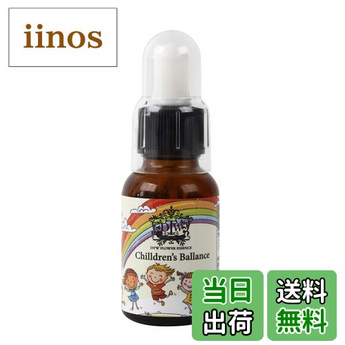 ̵ۥեåDTWڥɥ󥺥Х󥹡() 25ml ݥդ ʪڤʾǺߤˡۻפߤ㤷...