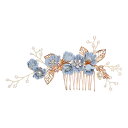 【送料無料】AVILMORE フラワーパール ヘアーコーム ヘアアクセサリー ブライダル 結婚式 ウェディング パーティー花嫁 ヘッドドレス 髪飾り (ブルー)