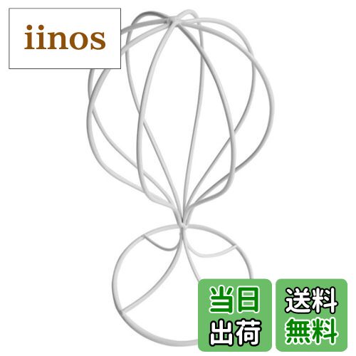 【送料無料】AllBright 帽子スタンド ウィッグスタンド ウィッグ台 帽子 ハット ウィッグ かつら ホルダー (ホワイト)